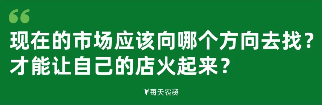 农资零售如何快速发展,农资零售有哪些变化