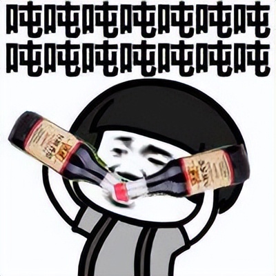 替你们尝了尝老陈醋可乐，然后...