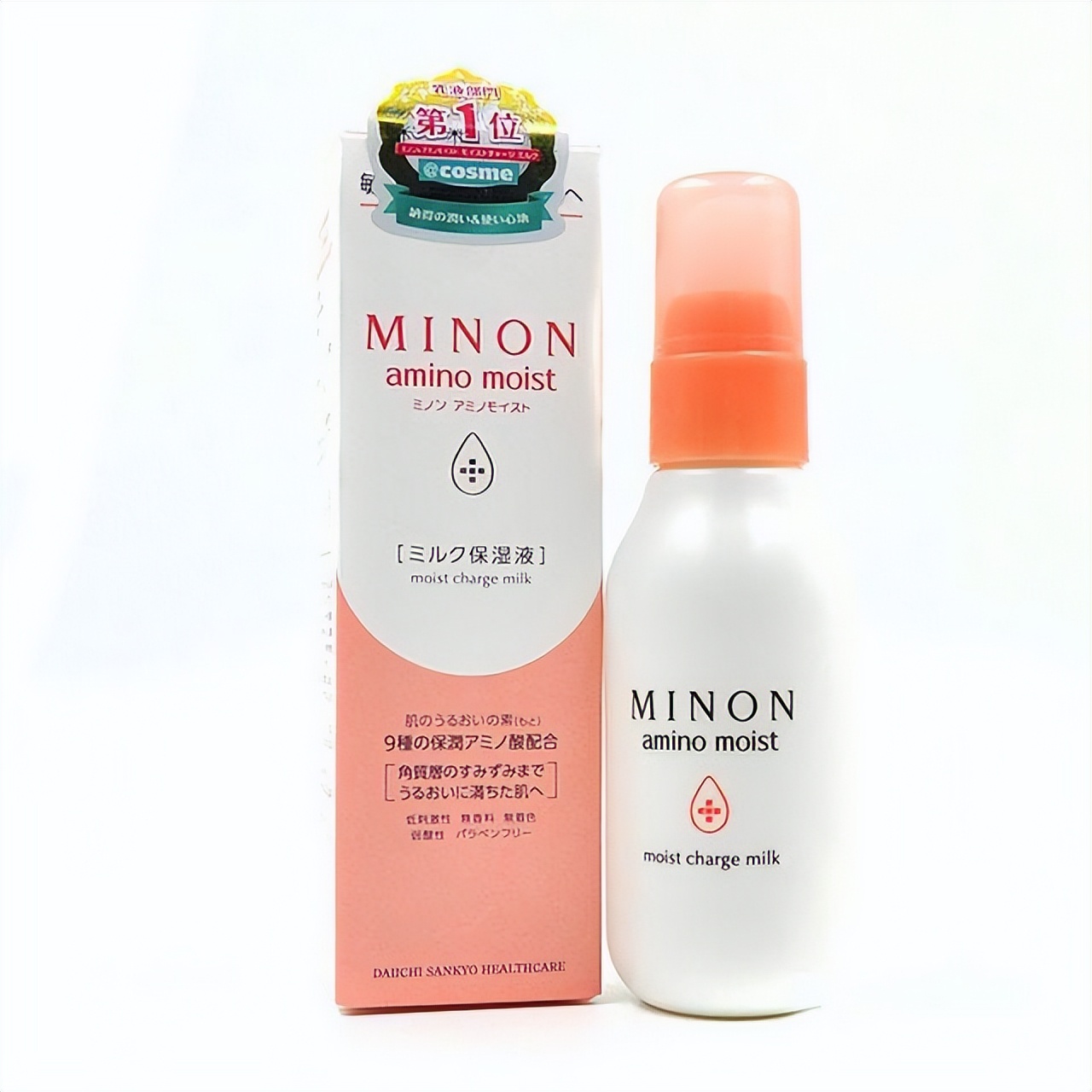 夏天肌肤保湿最好的方法,夏季保湿修复面霜敏感肌