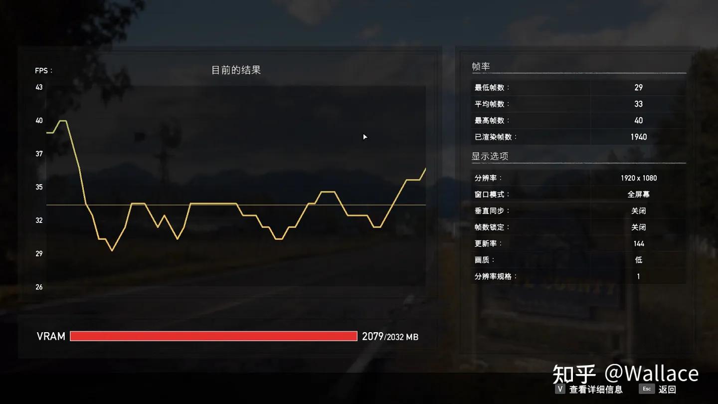 amdr75700g核显配置游戏测试,amdr7-5800u和11代酷睿i7哪个好