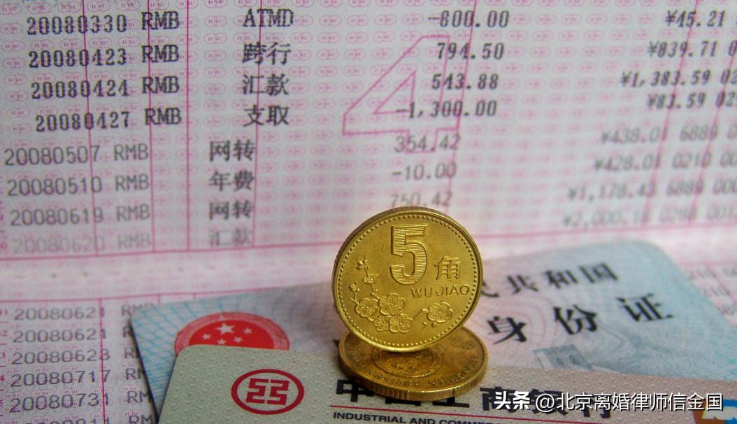 怎么查遗产继承银行存款,亲人去世了不知道银行卡密码咋办