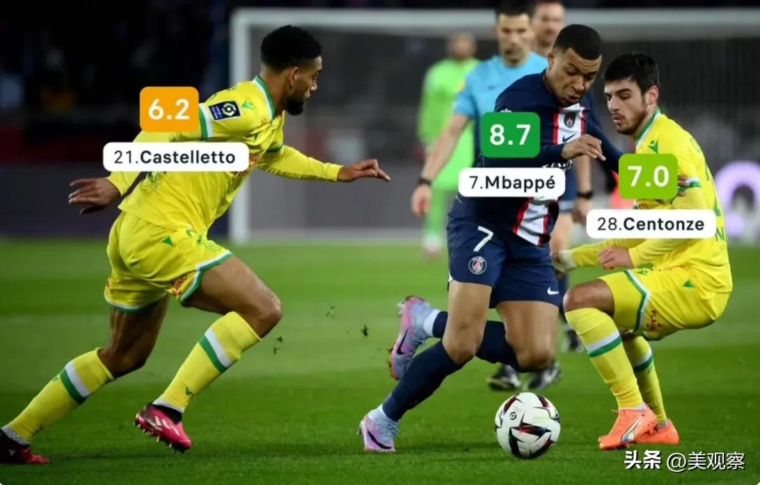 flashscoreapp下载,flashscore应用中文