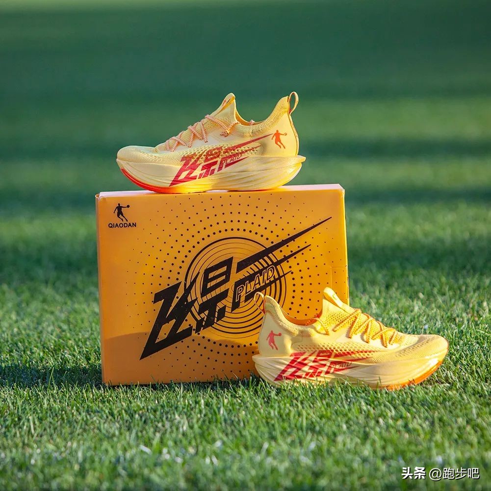 飞影pb3.0和飞影plaid有啥区别,中乔飞影pb3跑鞋