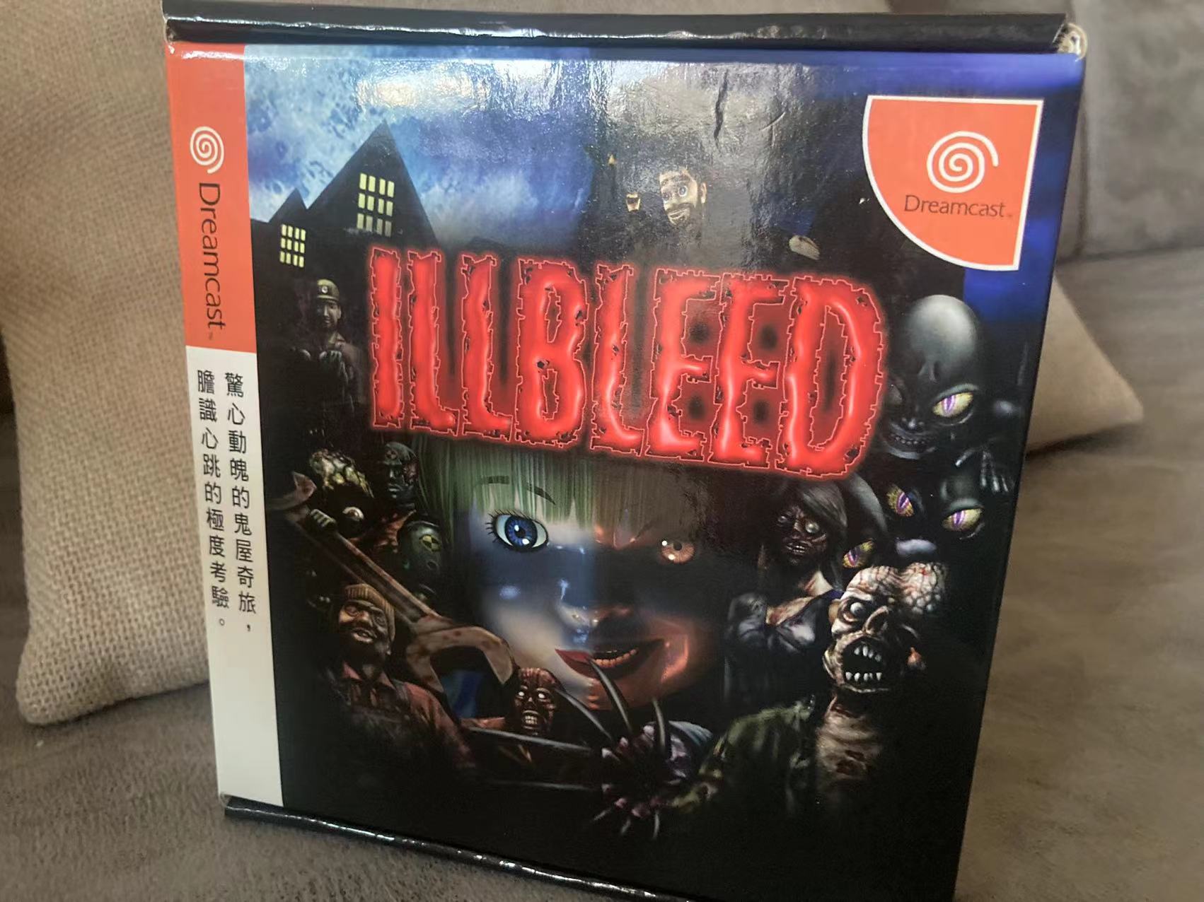 什么游戏能让肾上腺素飙升,什么样的游戏能刺激肾上腺素