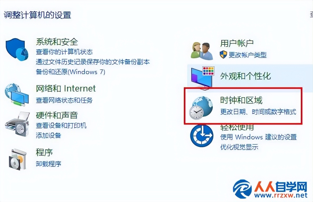 win10文件夹图标异常有黑底,win10文件夹内框选卡顿
