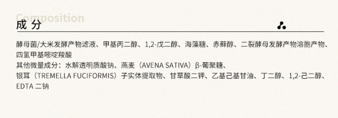 如何告别小油皮男士护肤品,男士哪个牌子护肤品适合混油皮