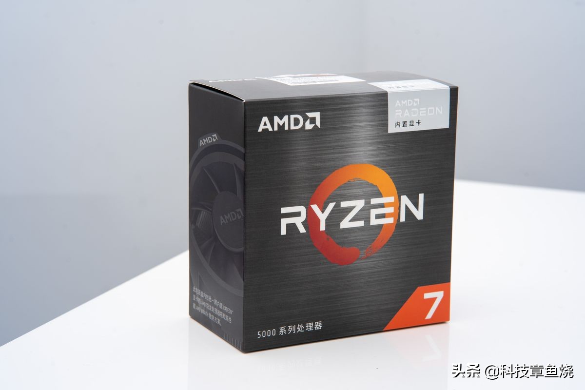 amd锐龙53600与5600哪款处理器好,amd锐龙处理器现在哪一款性价比高