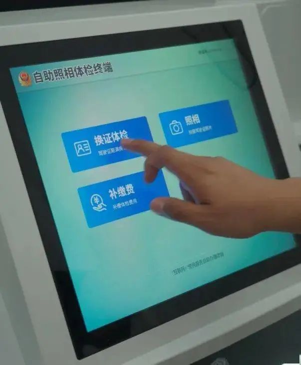 江陵县24小时自助车管所,黄石24小时自助车管所在哪里