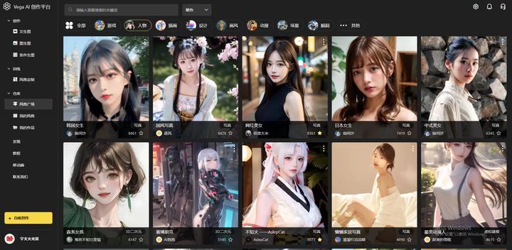 8个相见恨晚的免费电影网站,相见恨晚网站