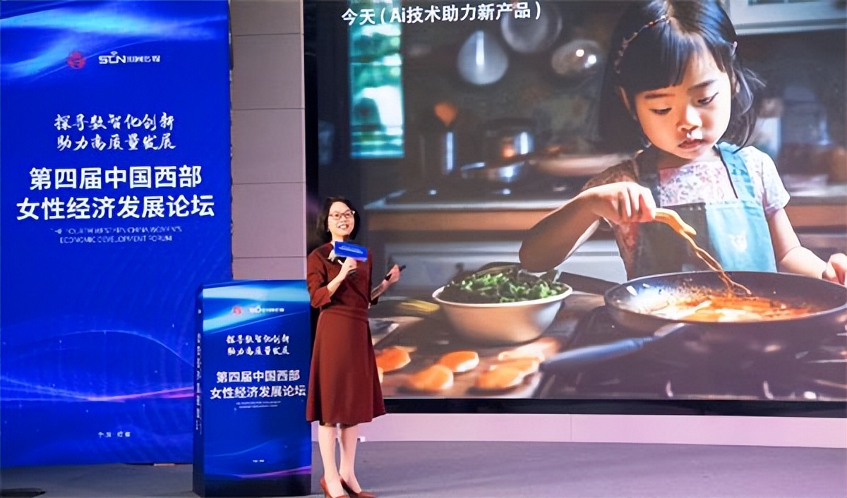 丰味居黎昌芬,四川丰味居农业开发有限公司