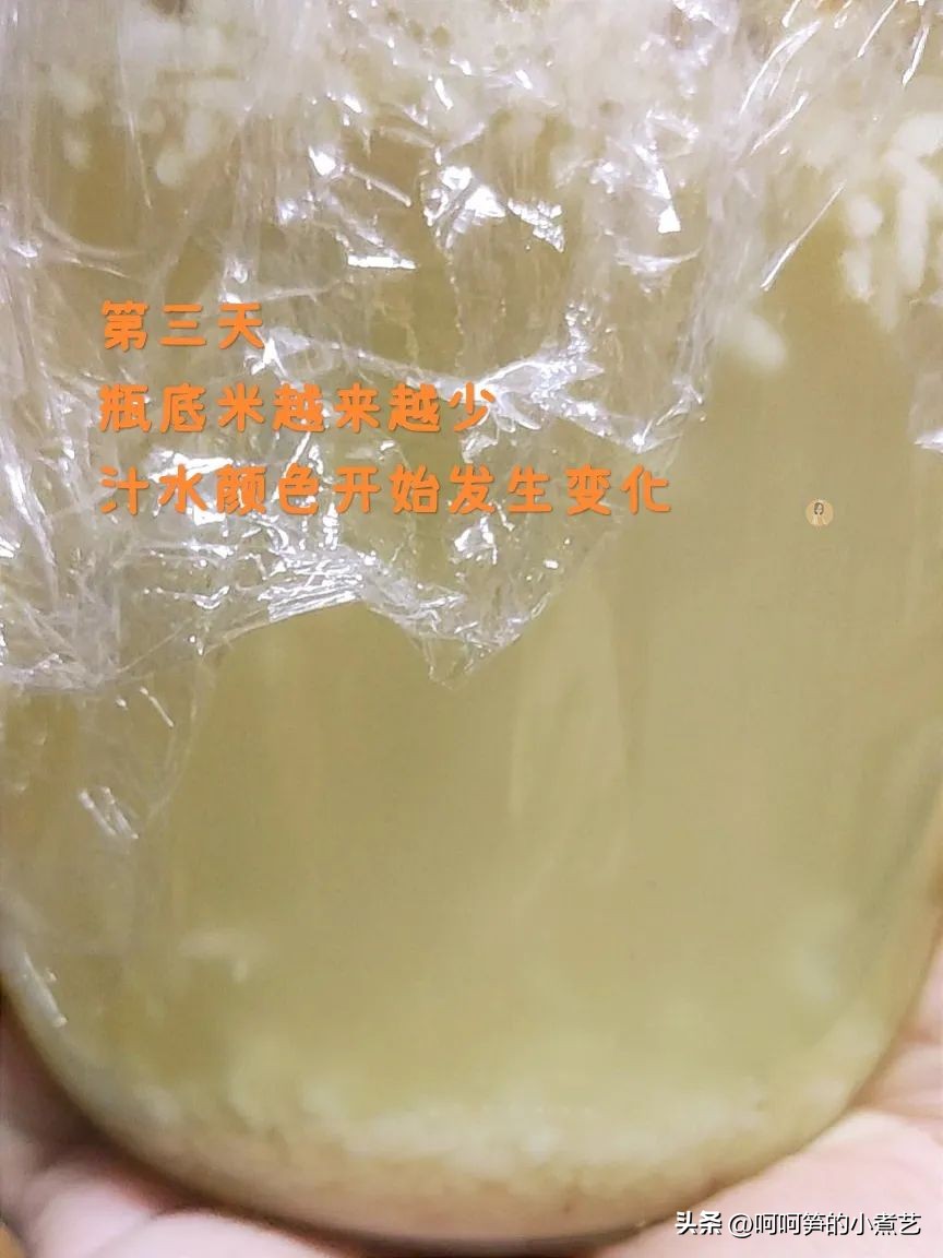 桂花米酒酒香浓郁,中秋桂花酒怎么酿得好