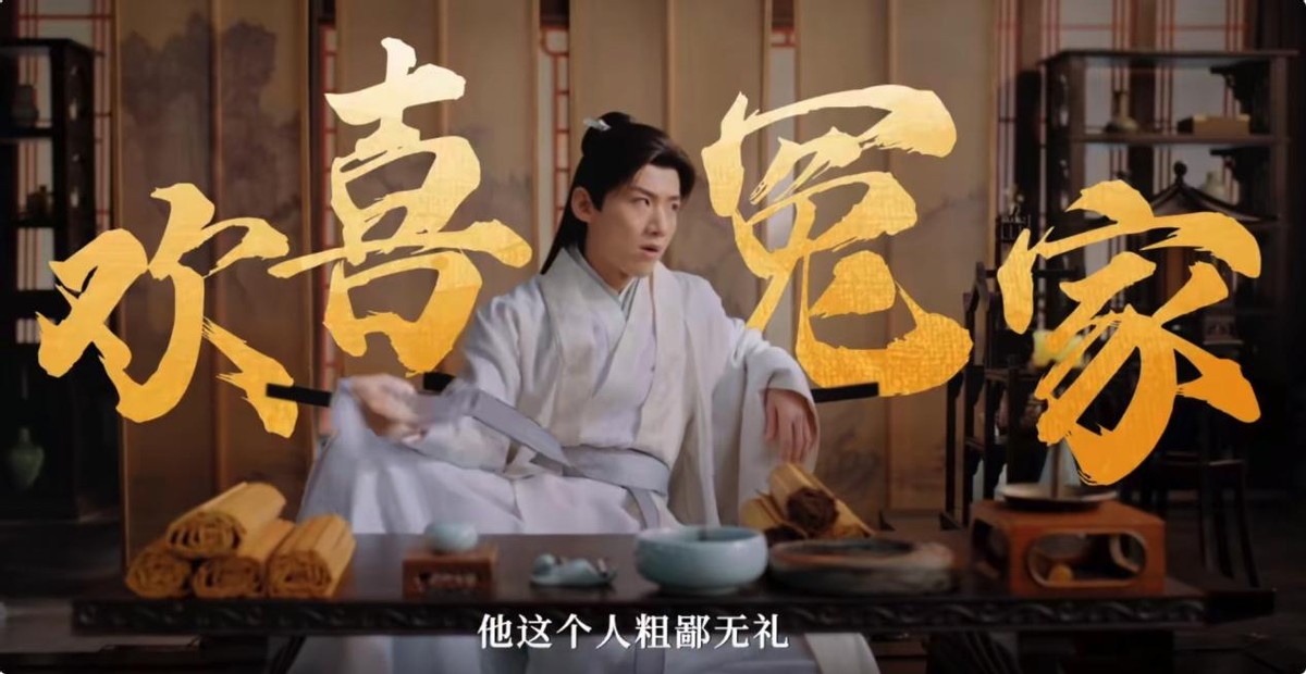 即将开播的8部古装剧,即将播出的六部古装大剧