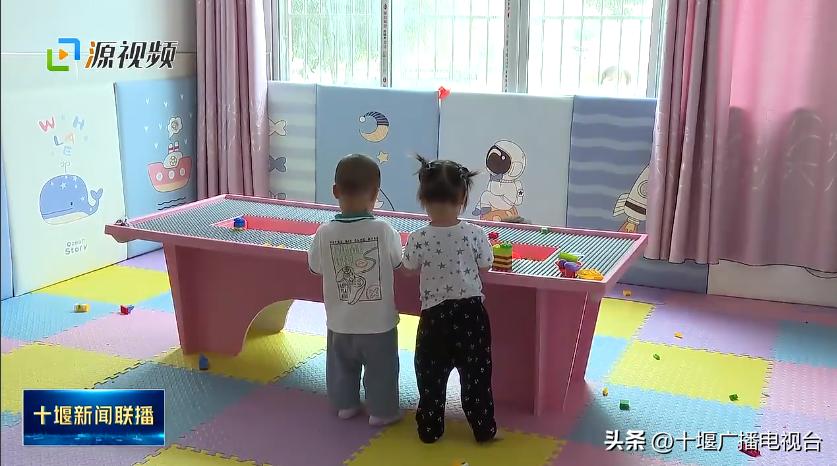 家门口安心托育，十堰这个村把闲置房屋改造成“儿童之家”