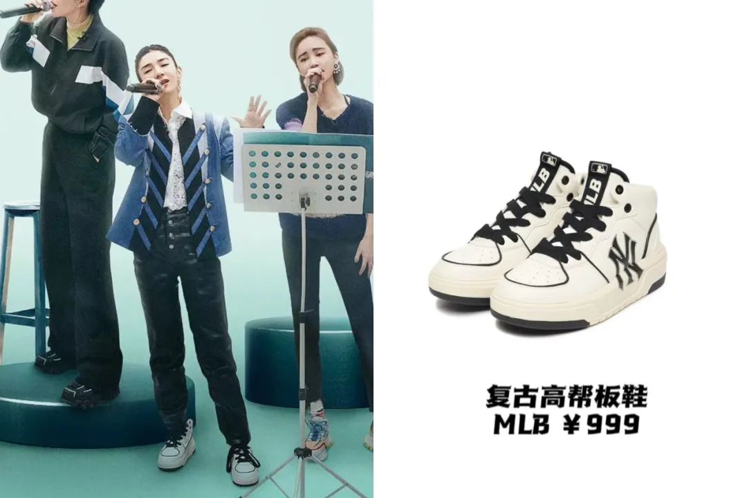 198元短袖到93万钻表，浪姐3一*公轮**演前的时尚暗战