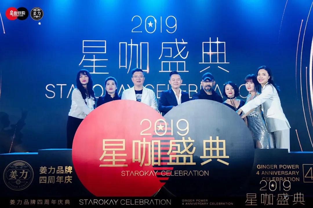 从全职妈妈到创业女性,从一个家庭主妇再到创业女性