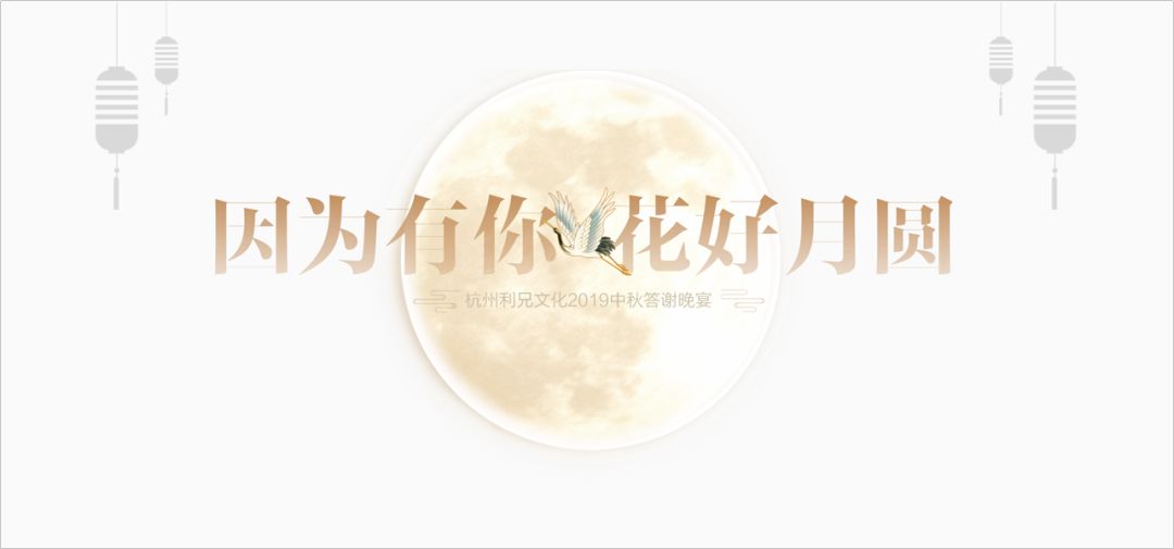 给PPT里面的字加拼音,给ppt中的几个文字加动画