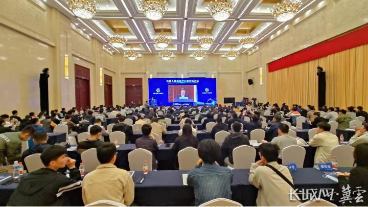 机器人技术与产业化创新论坛在鹿泉开发区成功举办