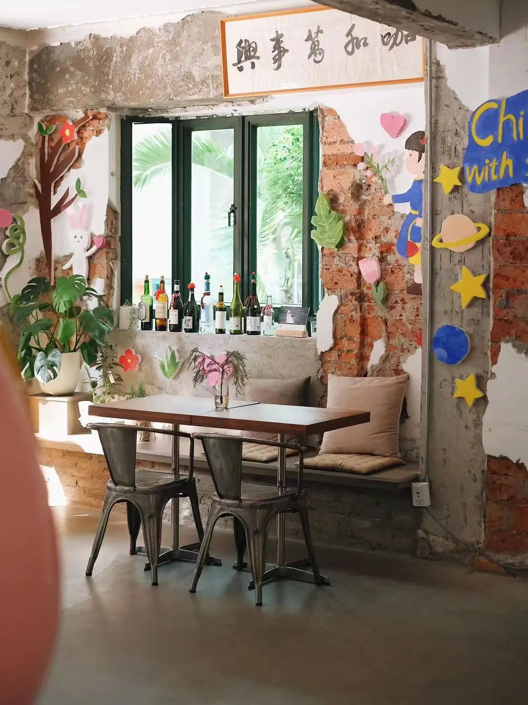 快闪一夏！「CAPE生活艺术周」玩法全攻略来了！