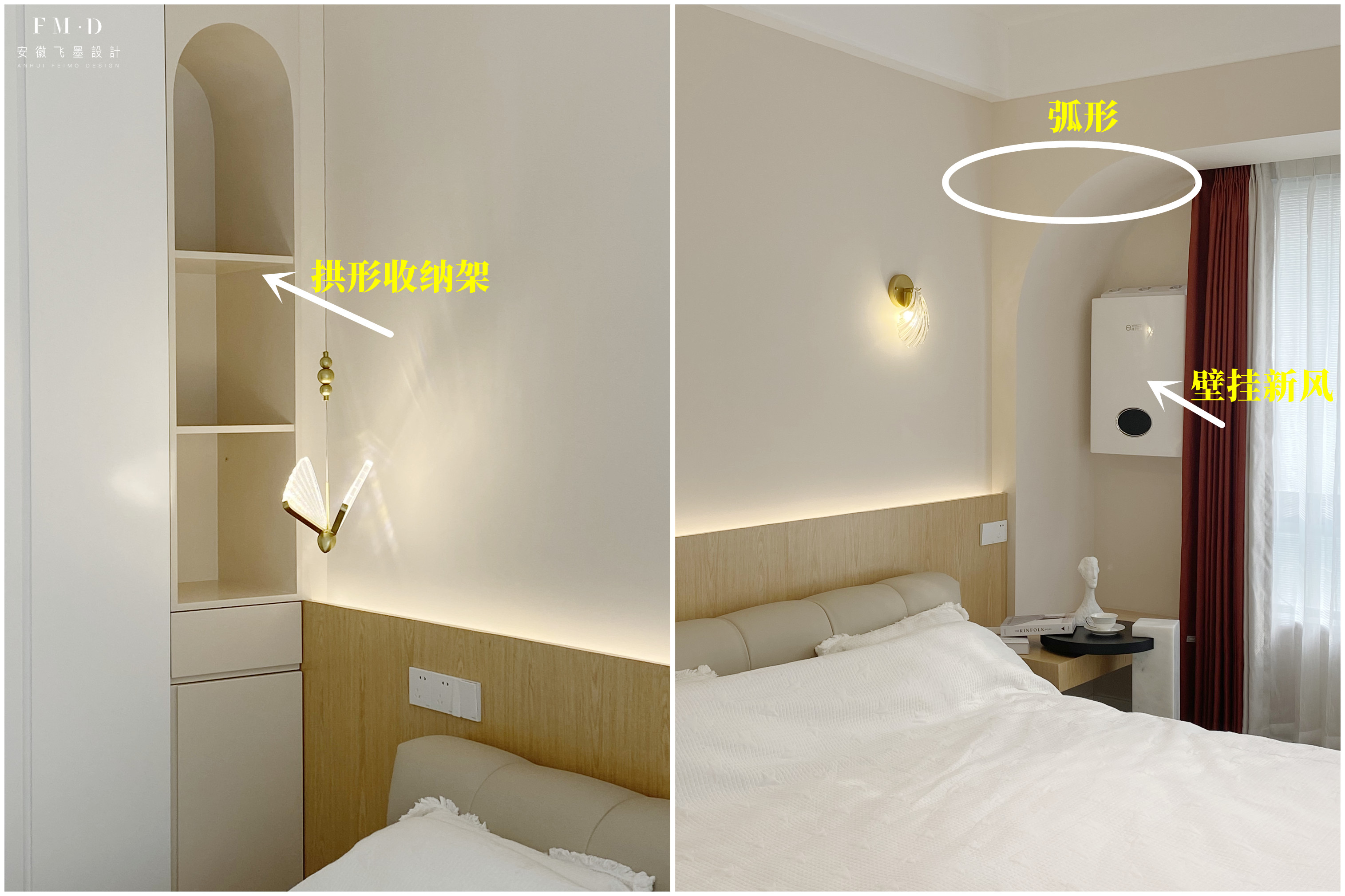 主卧面积20㎡，5个设计细节，实实在在解决不少问题，附尺寸数据