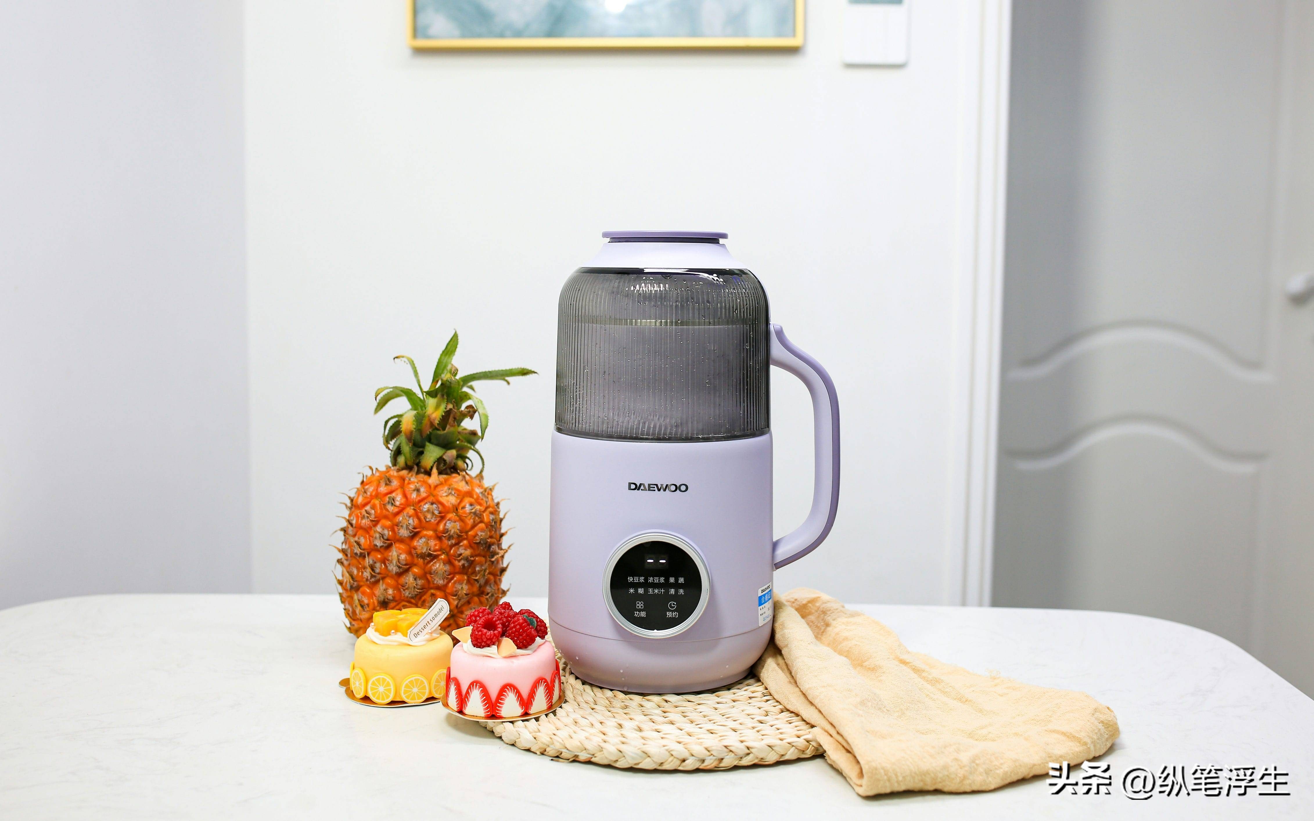 实惠又便宜的豆浆机,价格不贵好用的豆浆机