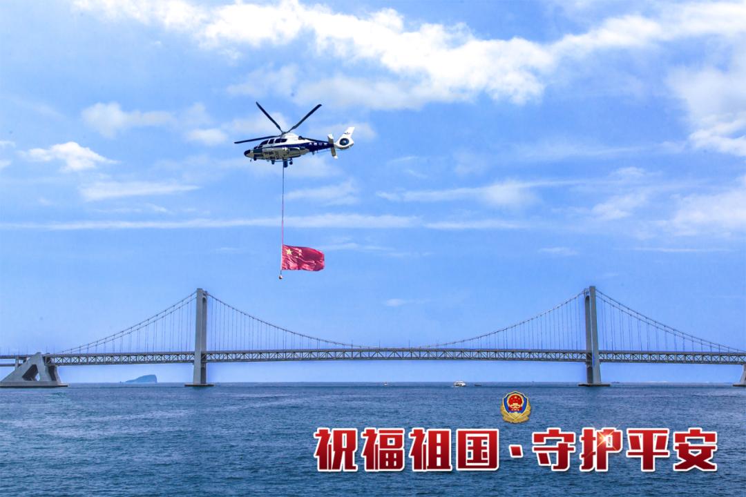 祝福祖国山河无恙人间安好,祝福祖国繁荣富强守护平安