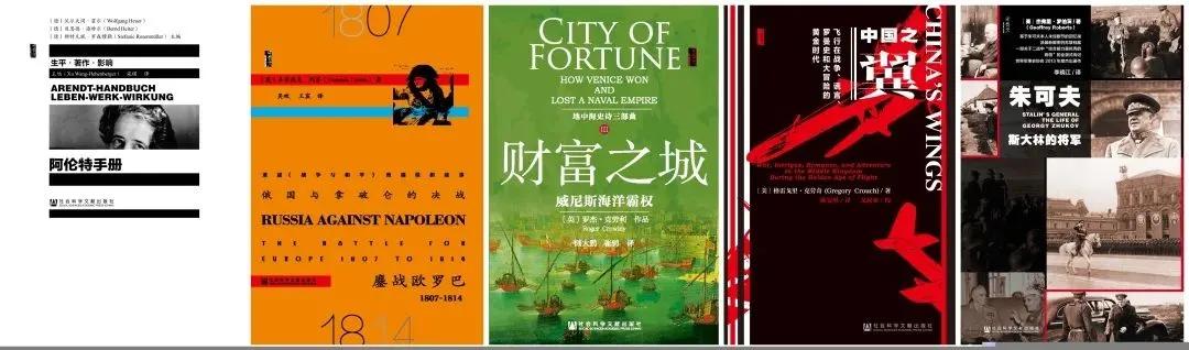 甲骨文系列丛书最好的几本书,甲骨文十年