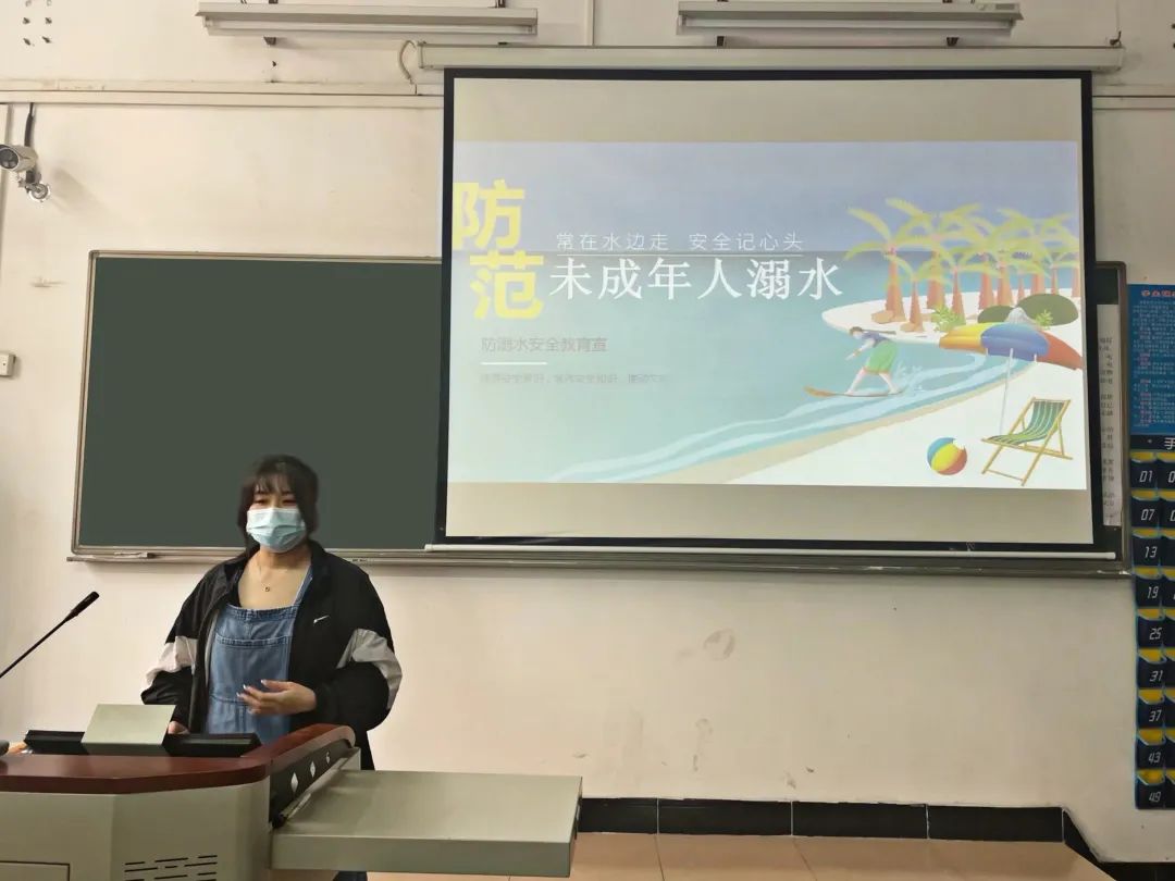 辅导员微课ppt,辅导员课件制作