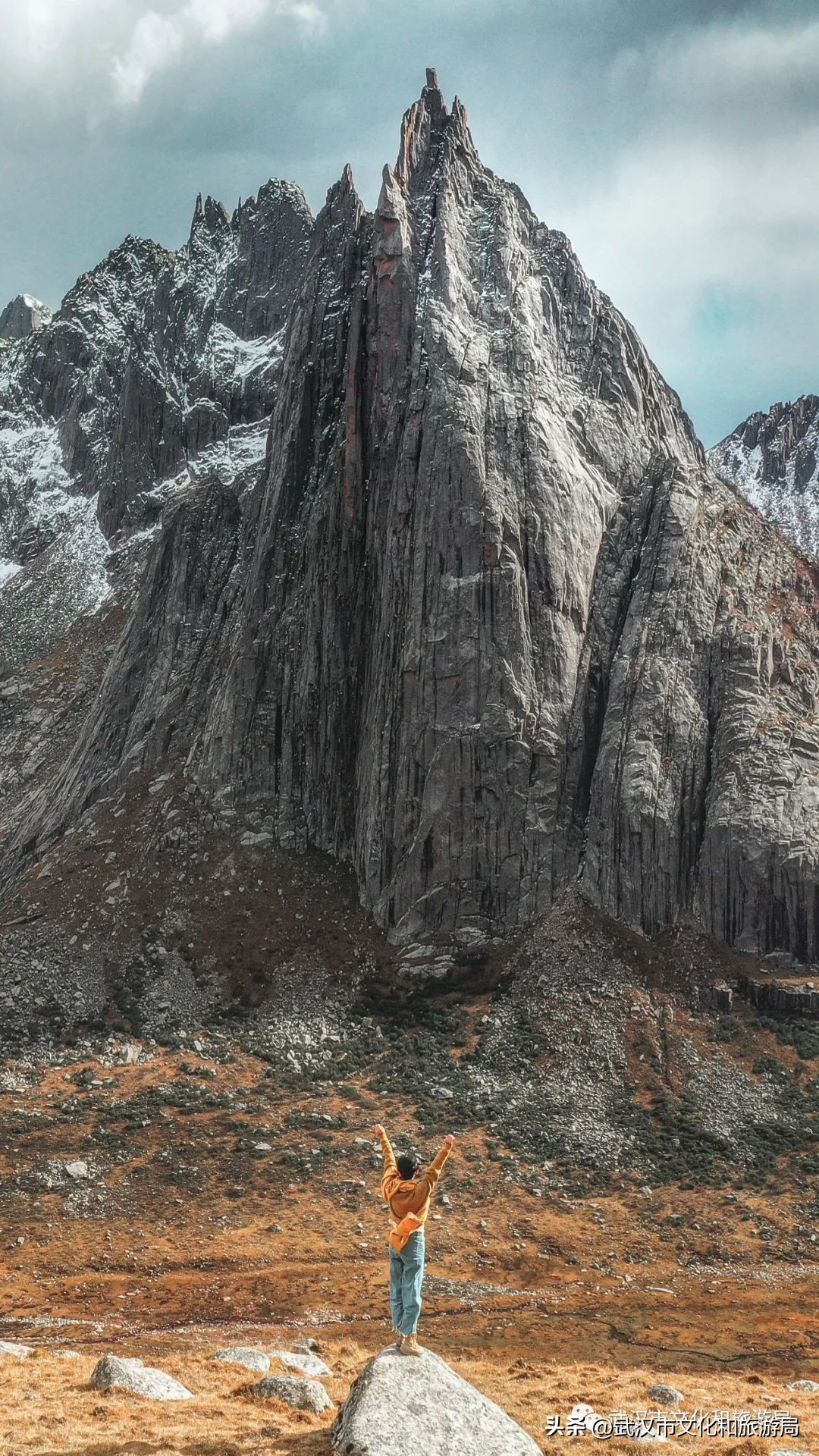 是时候重新认识一下了下一句,认识四川