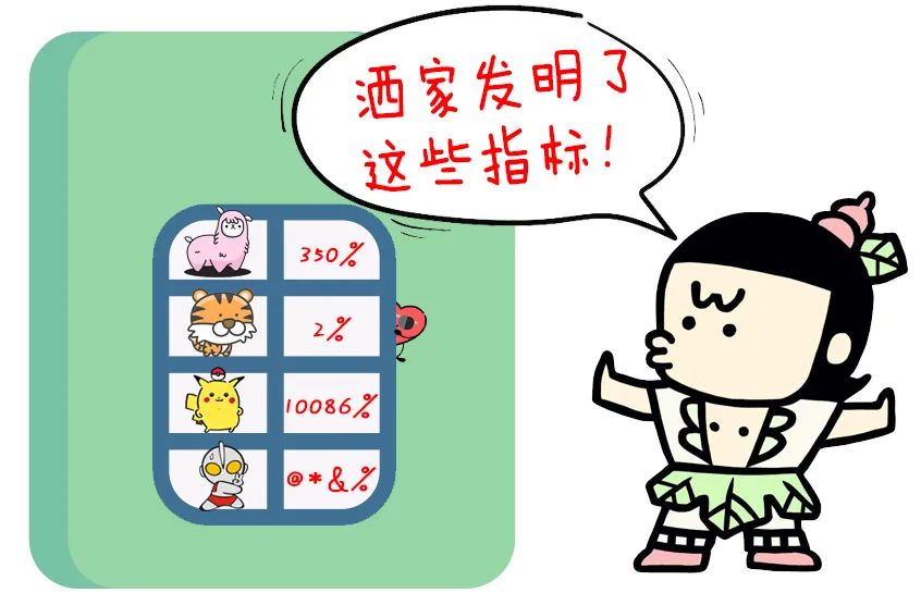 抖音里面点赞的小红心怎么设置,点击抖音屏幕有小红心是怎么回事