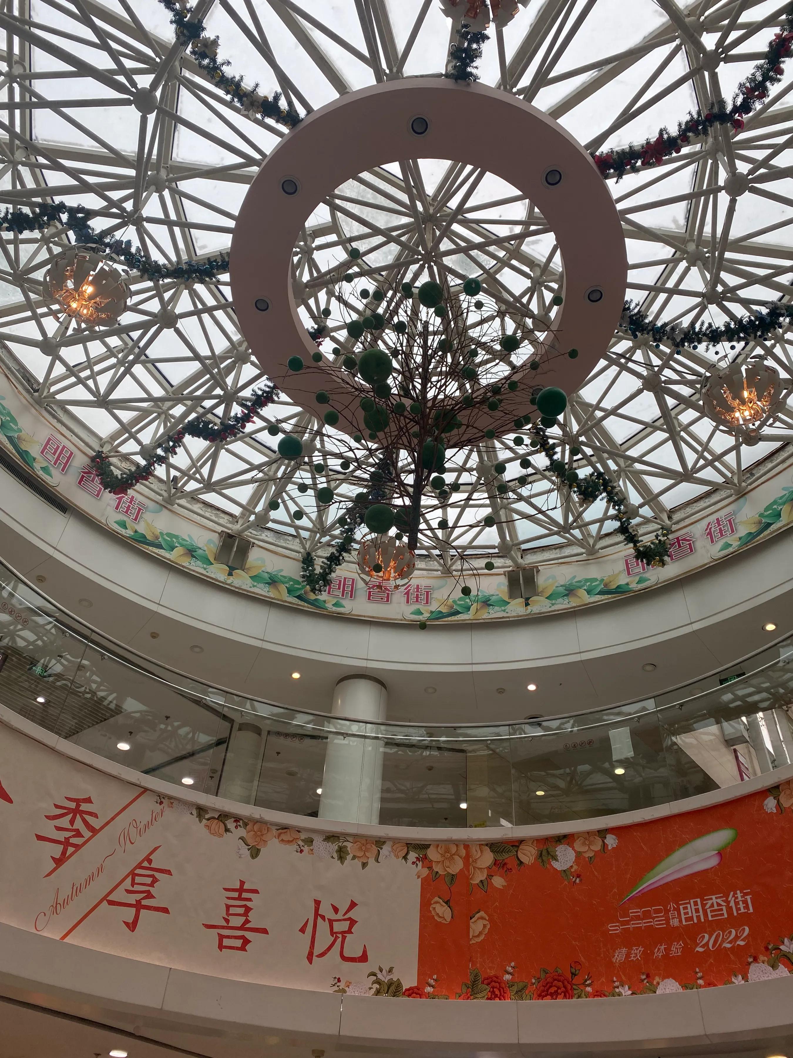 天津小白楼游多久,天津小白楼旅游攻略