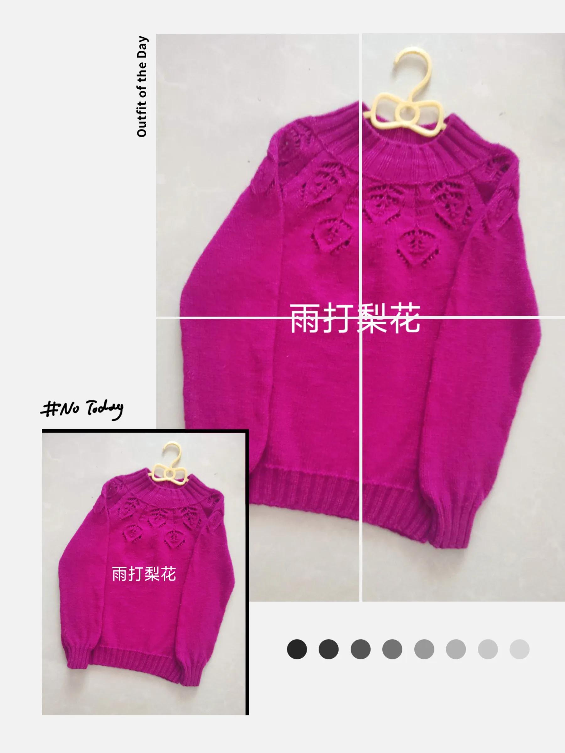 玫红色一字肩上衣娃娃款,好看的玫红连衣裙20来岁女孩穿的