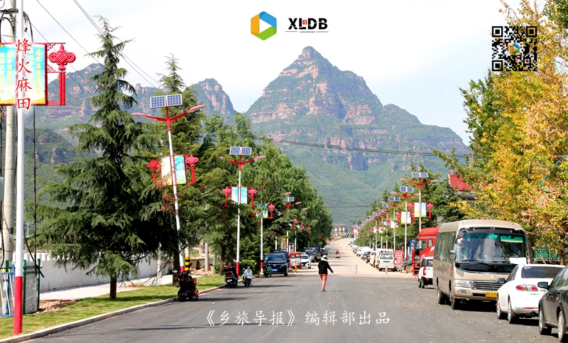 旭日协鑫零碳创新产业总部项目落地晋源