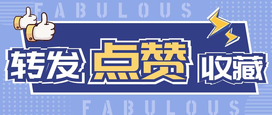 搜狗站长工具箱,搜狗站长工具正确使用