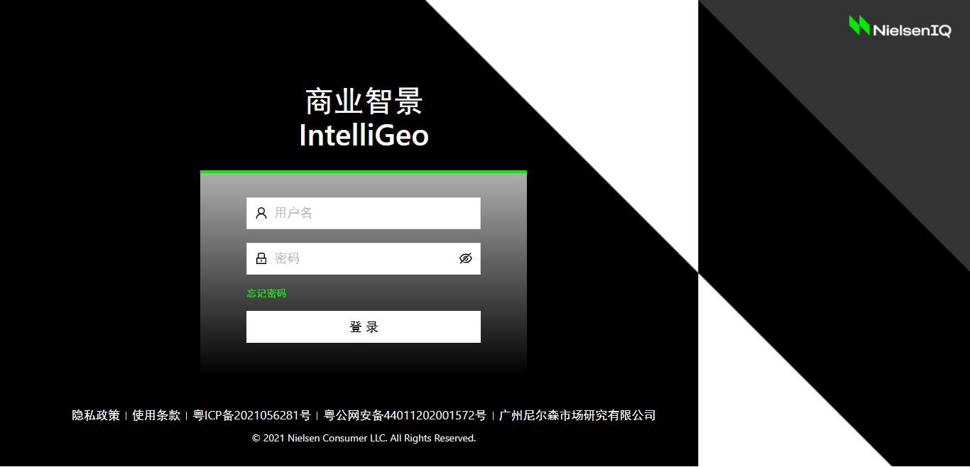 尼尔森iq企业怎么样,尼尔森iq消费品类增长驱动力模型
