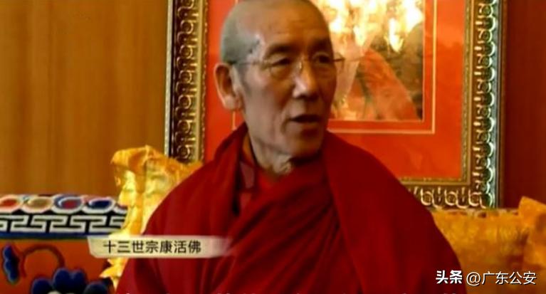 靠“发功治病”、兜售“法器”敛财，12天狂赚2000万！有人因他自杀……起底害人“菩提功”！