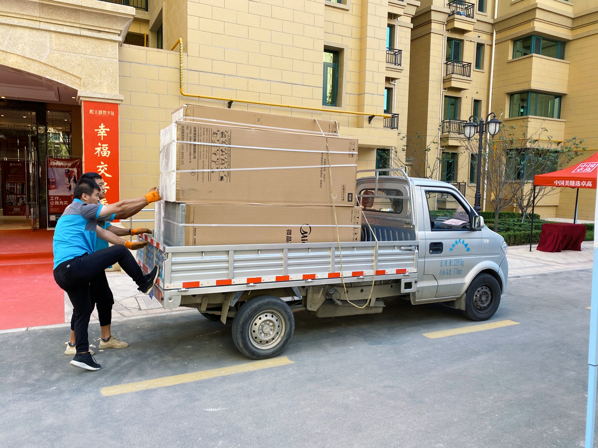 冰箱使用错误的原因是什么,冰箱的使用问题和解决方法