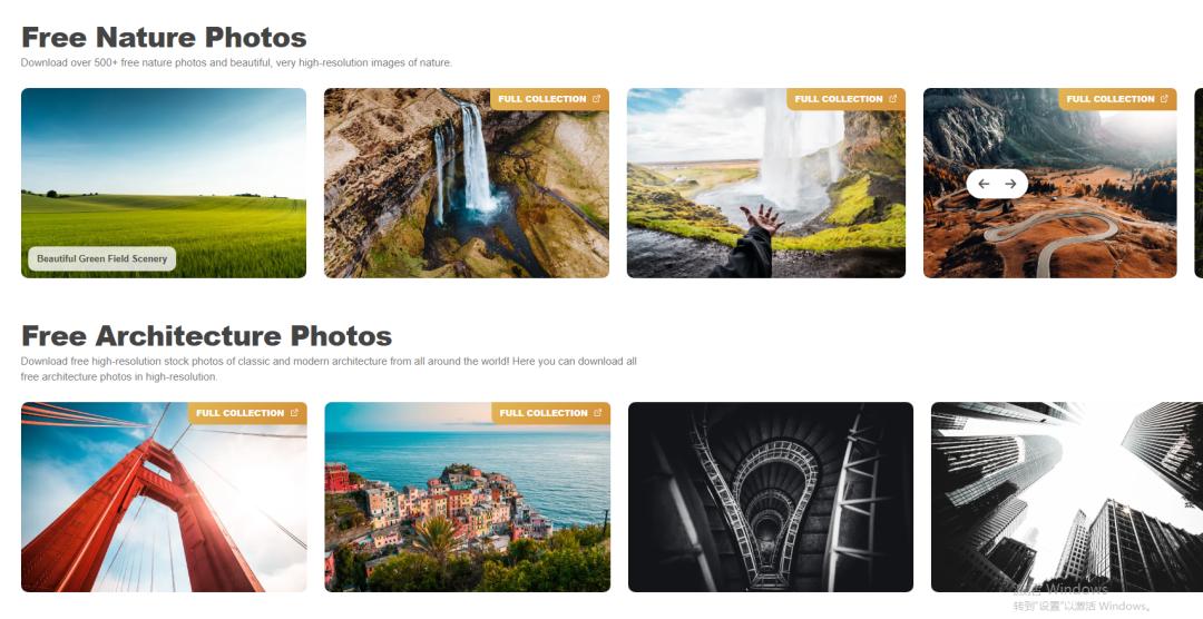 600张免费图片素材下载,六个优质免费的图片素材网