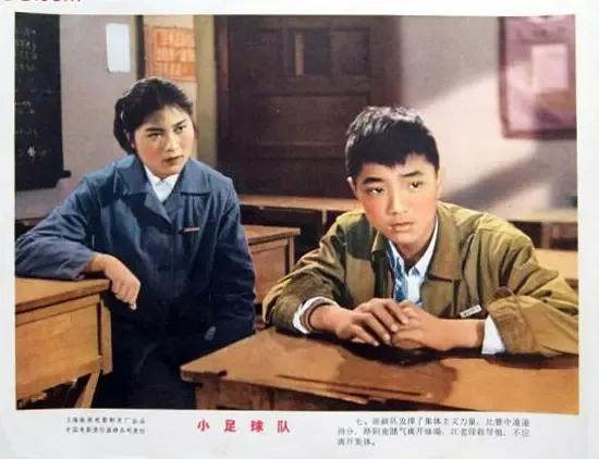老电影海燕,老电影两个小足球队1956插曲