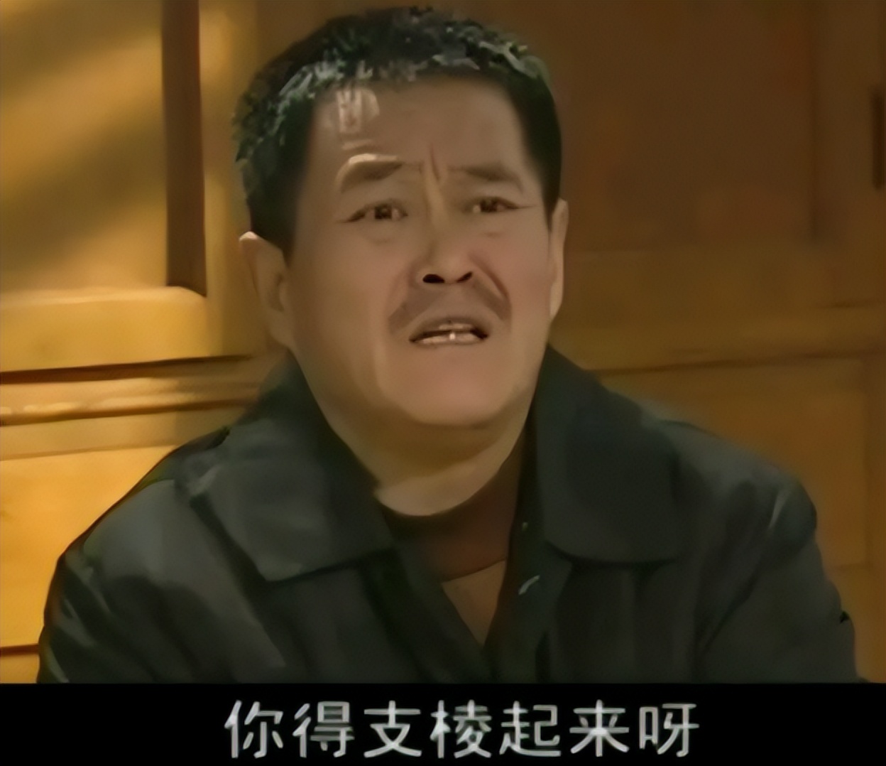 国足世界杯出局,日本队2-1逆转击败德国国足