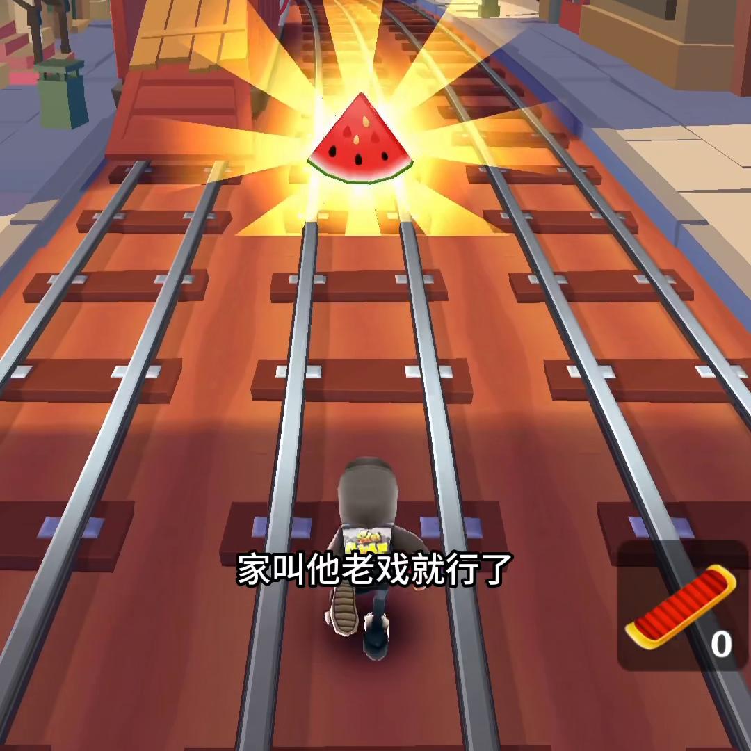 不愧是主角的战力天花板,不愧是主角