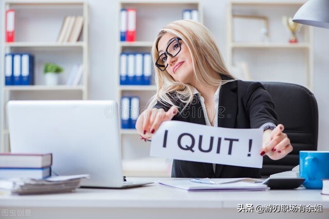 合同到期了还想续签怎么办,想离职了劳动合同到期要不要续签