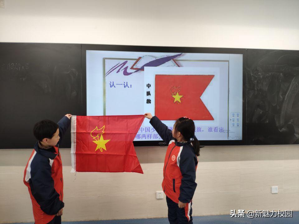 软件谷二小学区,软件谷二小怎么样