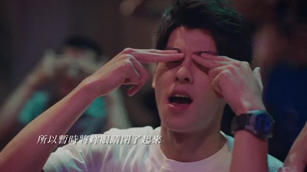 年轻时期的伍佰,伍佰外表不修边幅内心细腻