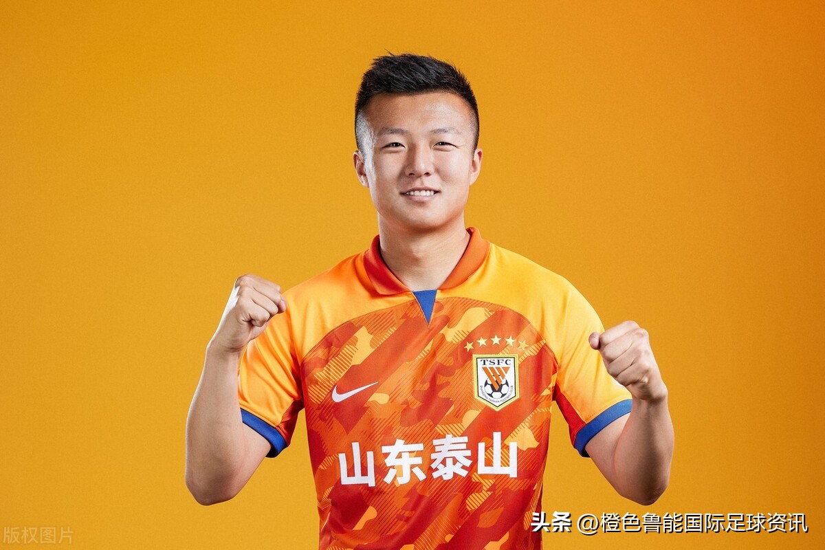 泰山队阵容新变数中场,泰山队史5大外援中卫