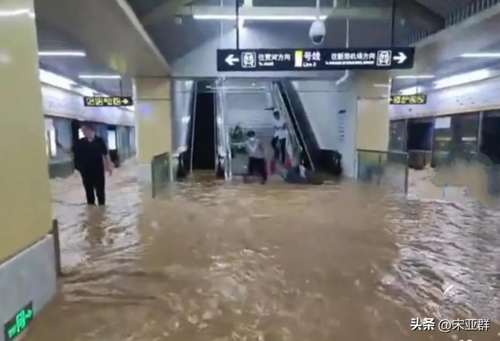 清华学霸李睿，鼓吹日本侵华，说河南水灾是报应，后来怎么样了？