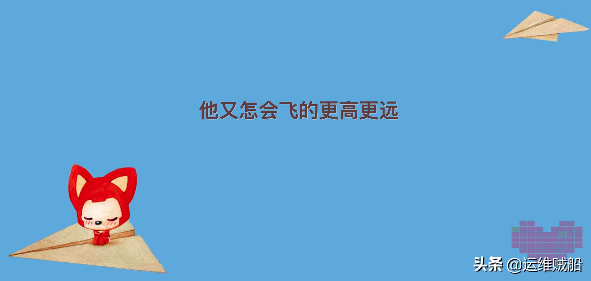 表白网站模板,表白源码