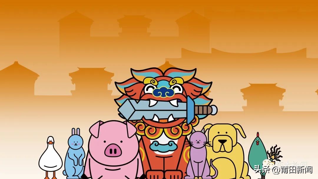 @所有人，这个村邀请你来“番喜”一下