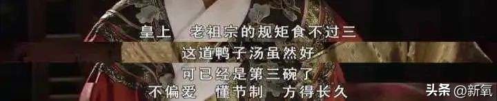 椰树财阀审美,财阀的眼光和椰树集团的审美