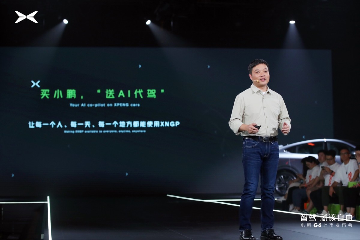 小鹏g6入门车型,小鹏g6扶摇架构底盘