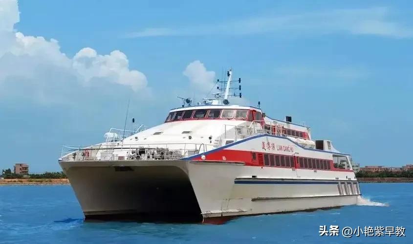 香港游,第一次旅行